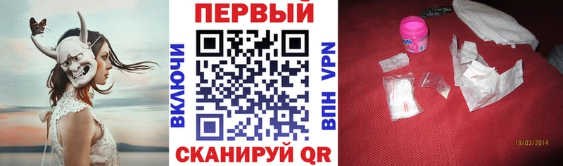 Купить где  Павлово  АМФЕТАМИН 98% 