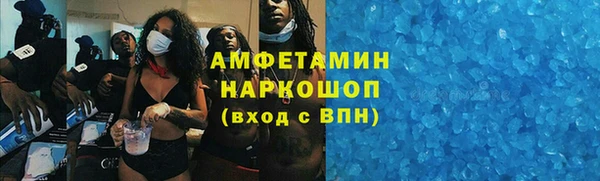 мяу мяу мука Горно-Алтайск