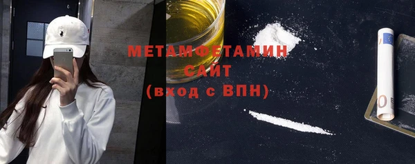 мяу мяу мука Горно-Алтайск