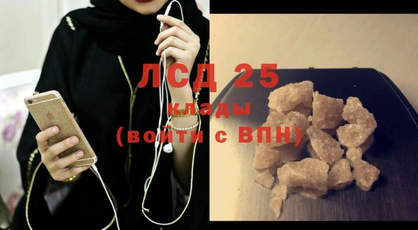 мяу мяу мука Горно-Алтайск