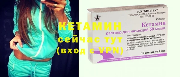 мяу мяу мука Горно-Алтайск