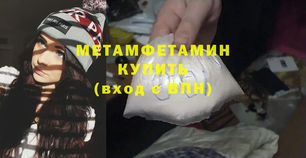 мяу мяу мука Горно-Алтайск