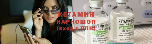 мяу мяу мука Горняк