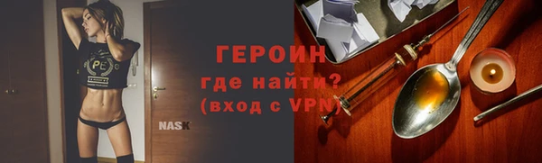 мяу мяу мука Горно-Алтайск