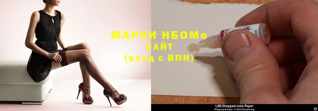 MDMA Premium VHQ Горнозаводск