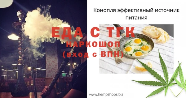 мяу мяу мука Горно-Алтайск