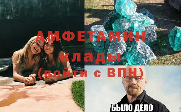 мяу мяу мука Горно-Алтайск